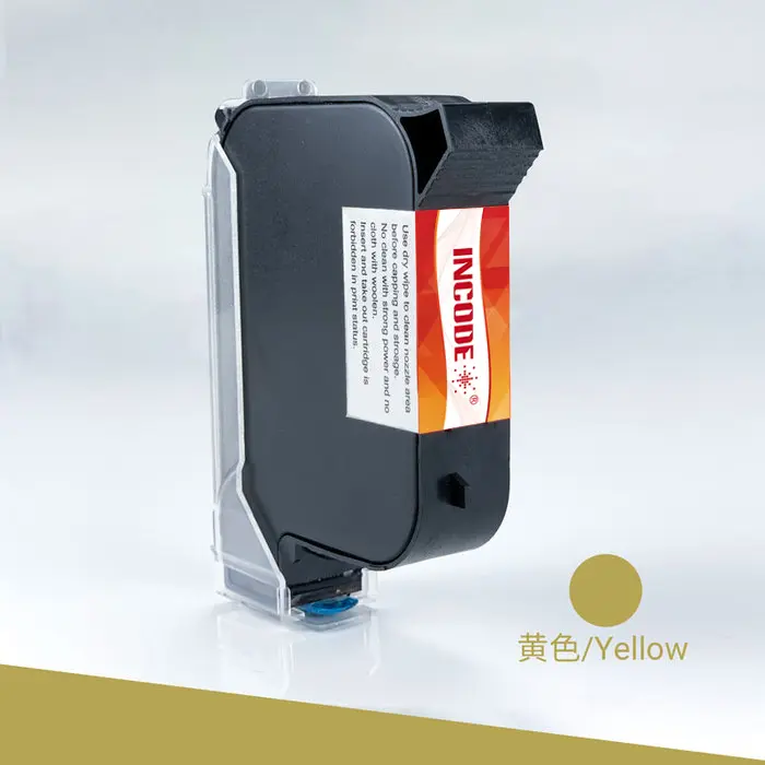 yellow ink cartridge supplier