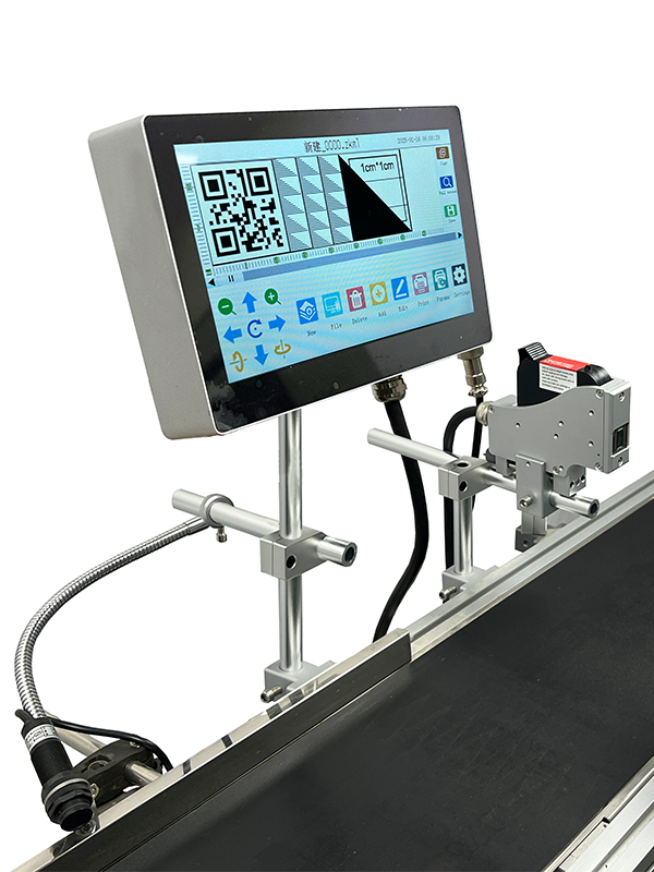 industrial inkjet printer