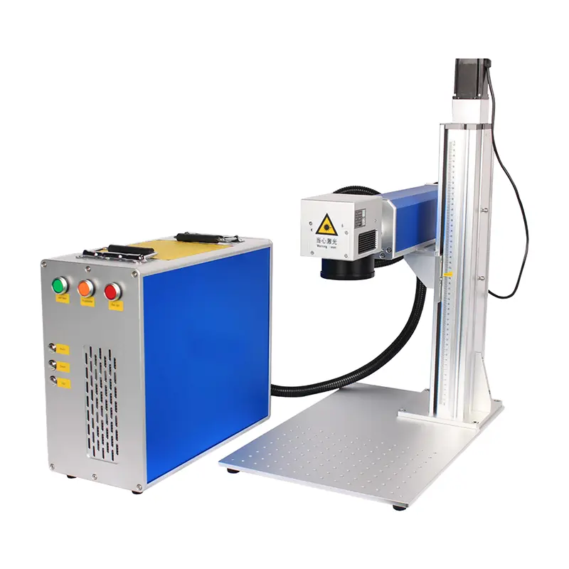 Fiber Laser Marking Machine