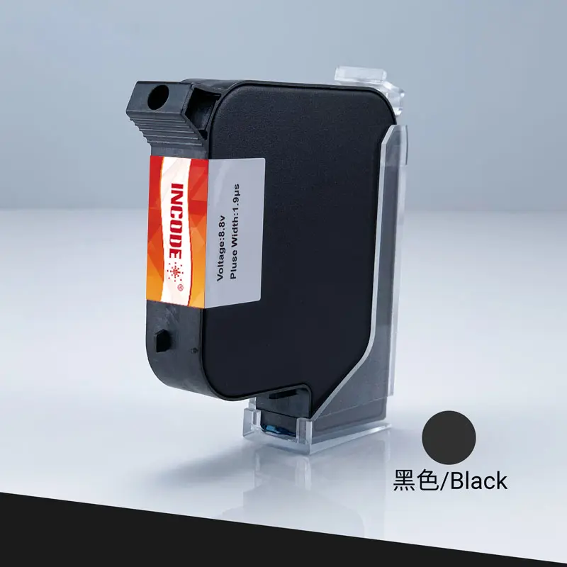 Ink Cartridge Supplier