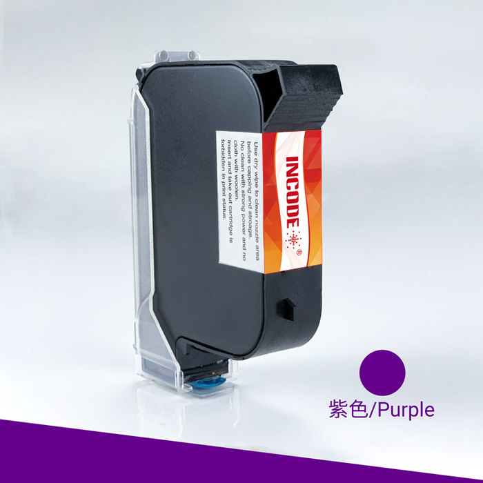 Purple Ink Cartridge Supplier